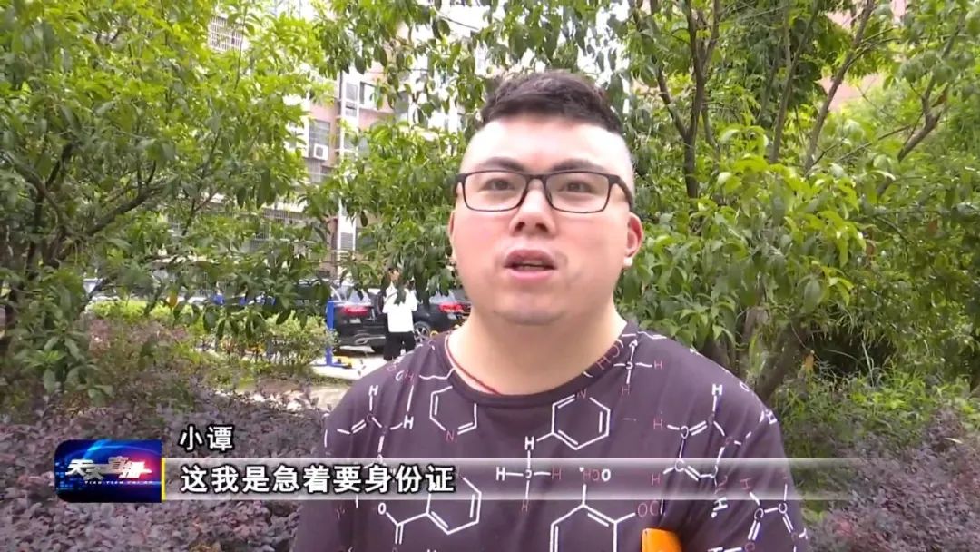 DƬ